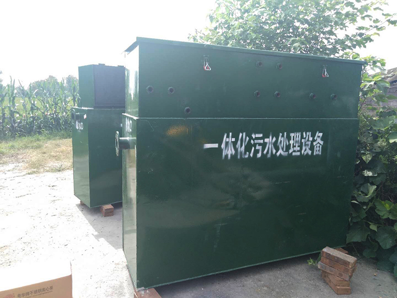 屠宰廢水處理設(shè)備
